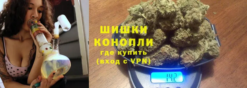 МАРИХУАНА LSD WEED  ОМГ ОМГ рабочий сайт  Аша 